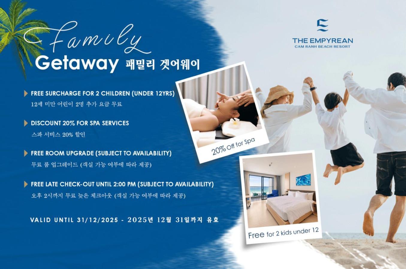 The Empyrean Cam Ranh Beach Resort Eksteriør bilde